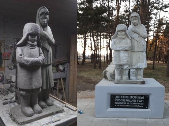 Знакомства В Усть Баргузине